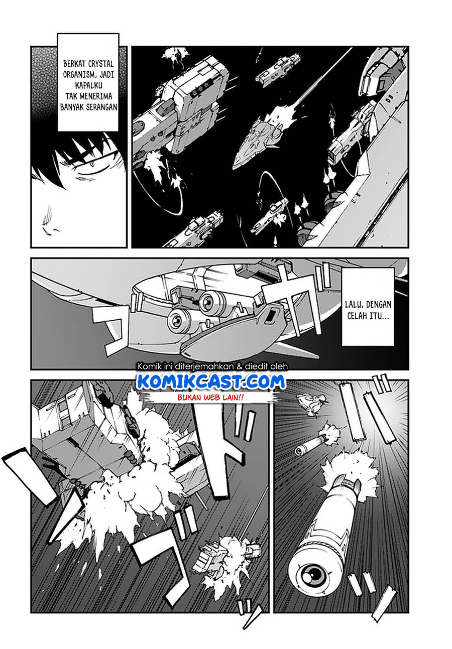 Mezametara Saikyou Soubi to Uchuusen-mochi datta no de, Ikkodate Mezashite Youhei Toshite Jiyuu ni Ikitai Chapter 10.2 Gambar 7